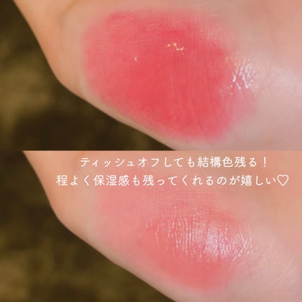 ザグラスタトゥーティント/QUA-T/リップティントを使ったクチコミ(5枚目)