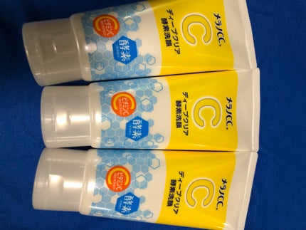 ディープクリア酵素洗顔 /メラノCC/洗顔フォームを使ったクチコミ(1枚目)