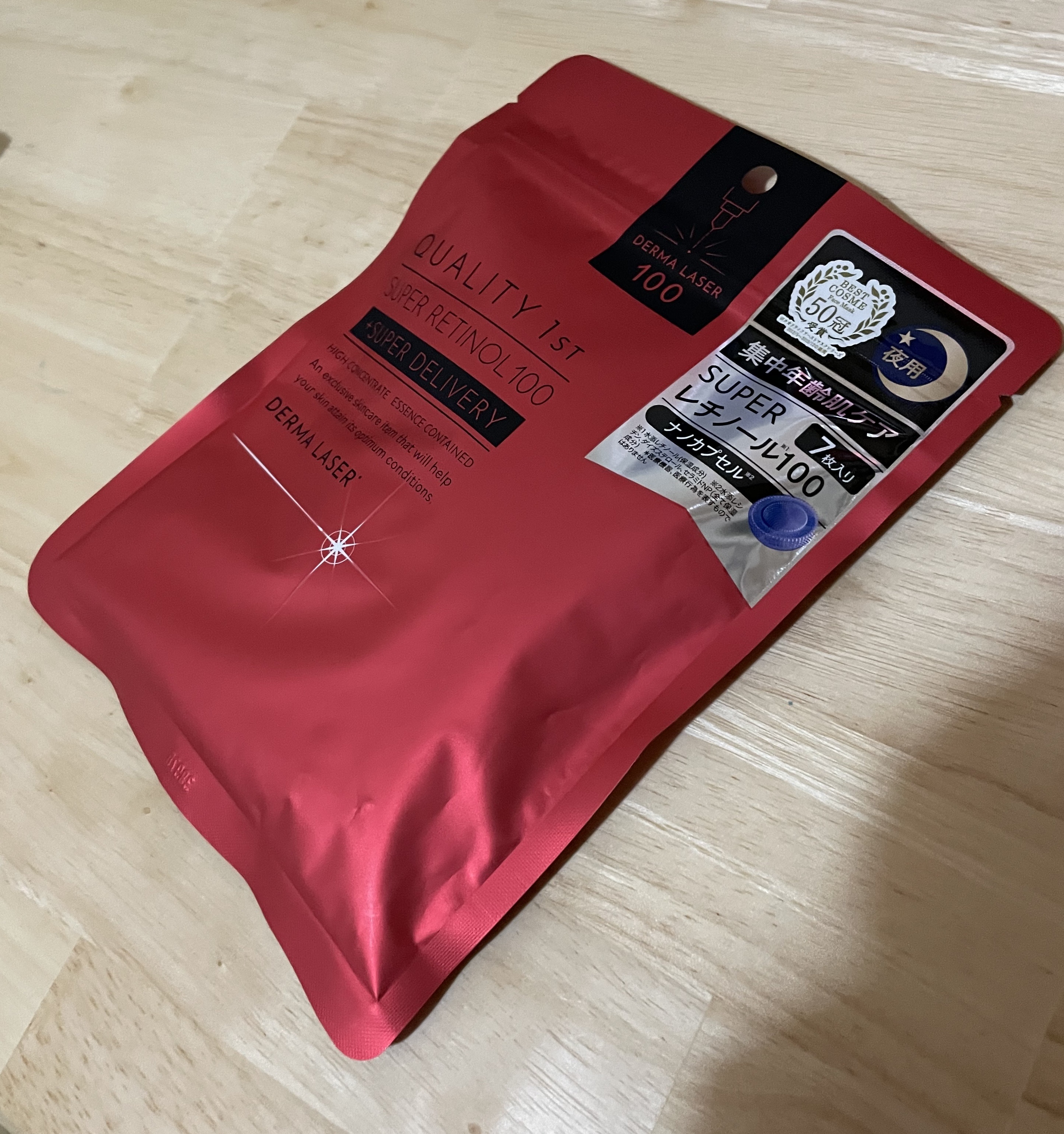 パールグロウハイライト/CEZANNE/ハイライト・シェーディングを使ったクチコミ（1枚目）