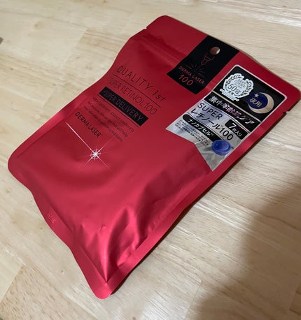 パールグロウハイライト/CEZANNE/ハイライト・シェーディングを使ったクチコミ(1枚目)