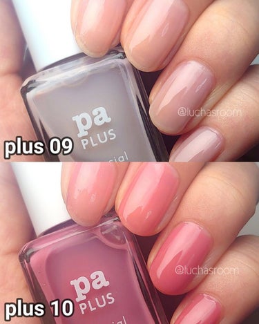 pa plus SMOOTH NAIL COAT/pa nail collective/マニキュアを使ったクチコミ（2枚目）