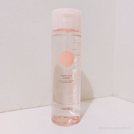 潤いバリア化粧水/ももぷり/化粧水を使ったクチコミ(1枚目)