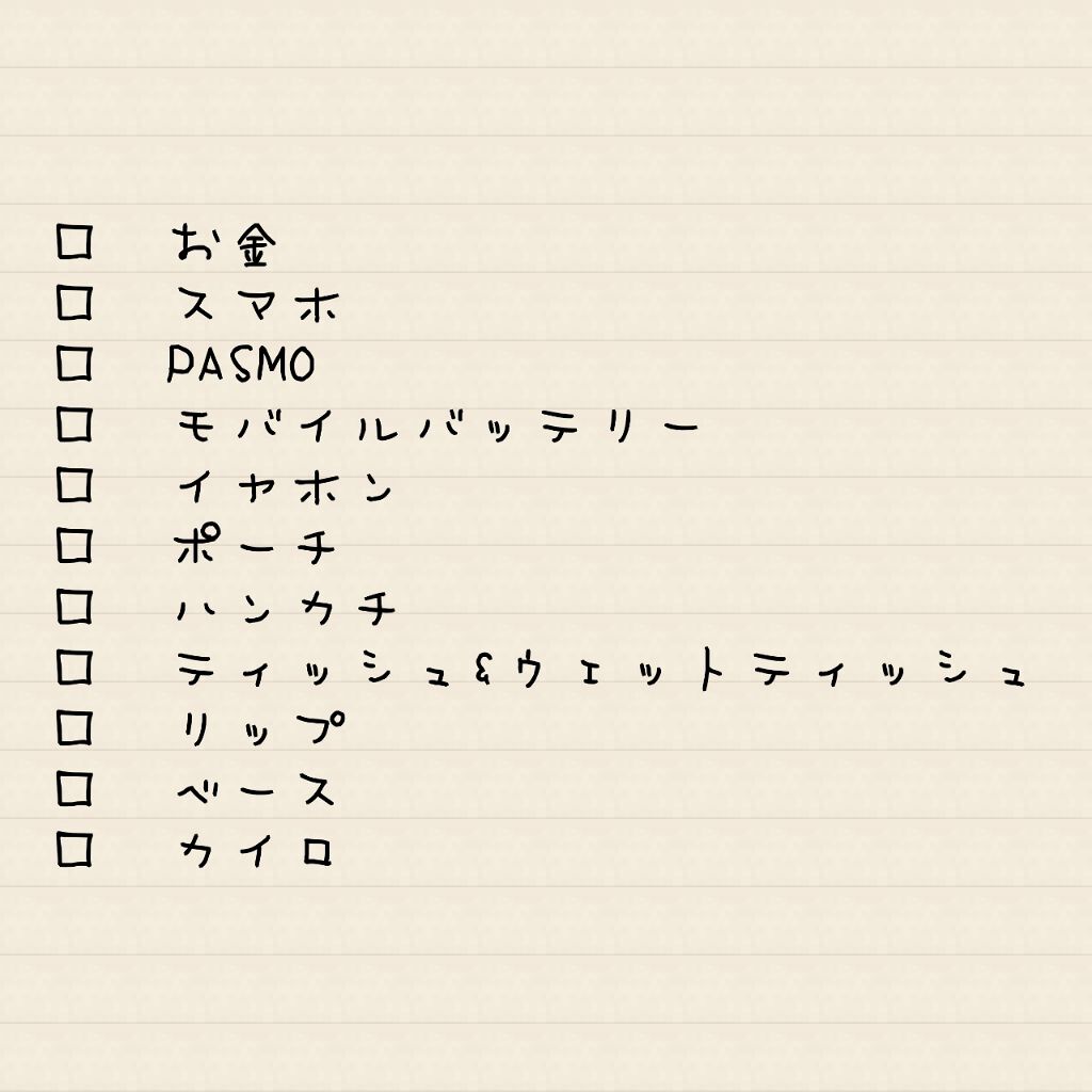 オペラ リップティント N/OPERA/リップティントを使ったクチコミ(1枚目)
