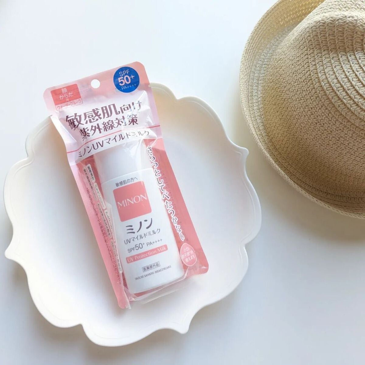 ミノンUVマイルドミルク/ミノン/日焼け止めミルクを使ったクチコミ(2枚目)