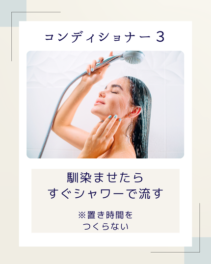 シャンプー/コンディショナー コンディショナー詰替 360ml/キュレル/市販シャンプーの画像