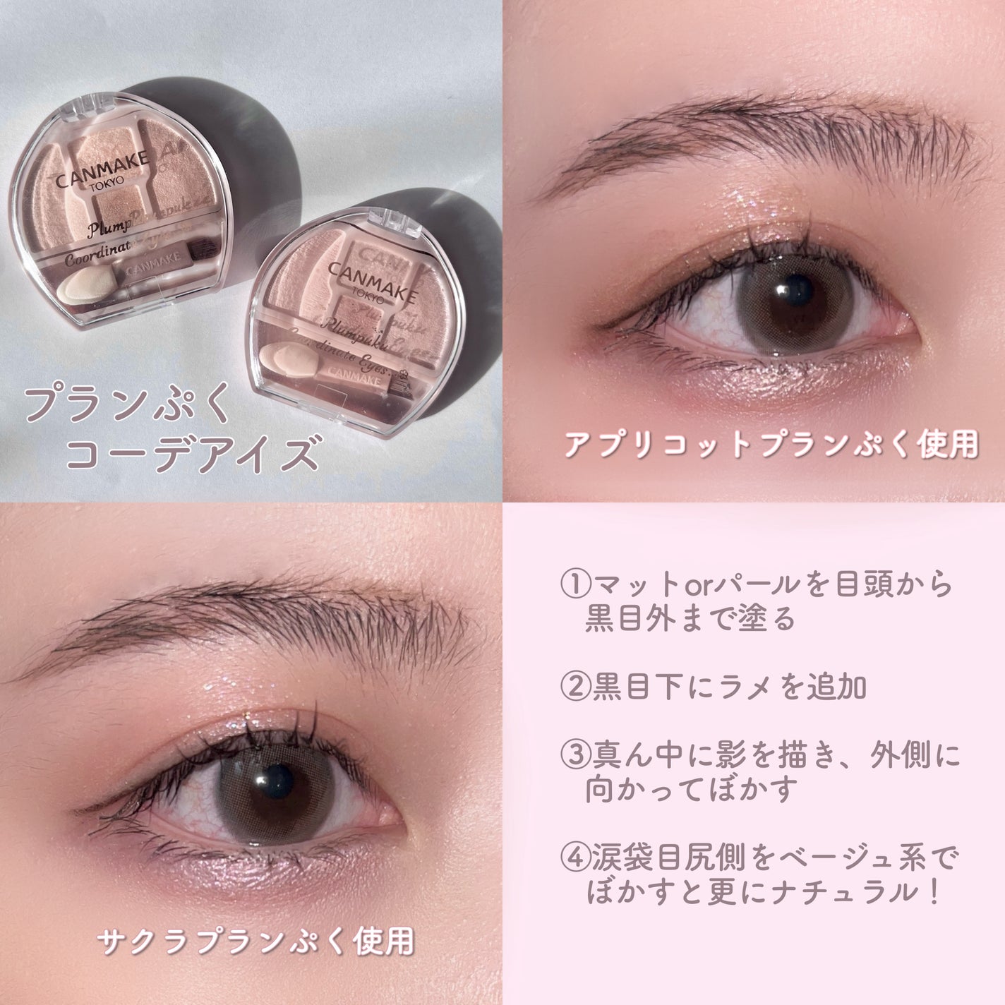 ノーズ&アイブロウパウダー/CEZANNE/パウダーアイブロウを使ったクチコミ(6枚目)