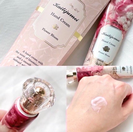 フラワーリップ 日本限定ピンクゴールドモデル/Kailijumei/口紅を使ったクチコミ(7枚目)