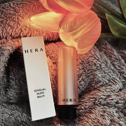 センシュアル ヌードバーム/HERA/リップバームを使ったクチコミ(1枚目)