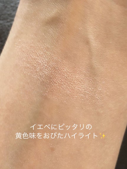 ヴェールライター/rom&nd/パウダーハイライトを使ったクチコミ(3枚目)