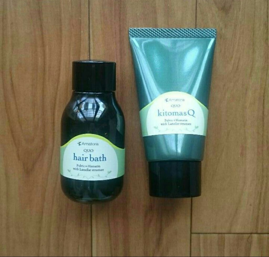 クゥオ コンパックHK/Amatora/その他キットセットを使ったクチコミ（1枚目）