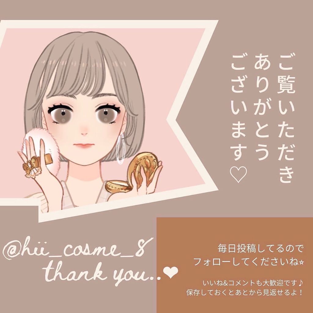 ドクダミ 77 スージングトナー/Anua/化粧水を使ったクチコミ（3枚目）