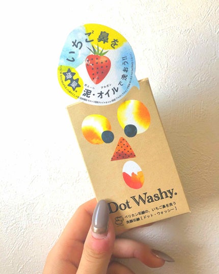 ドット・ウォッシー洗顔石鹸/ペリカン石鹸/洗顔石鹸を使ったクチコミ(1枚目)
