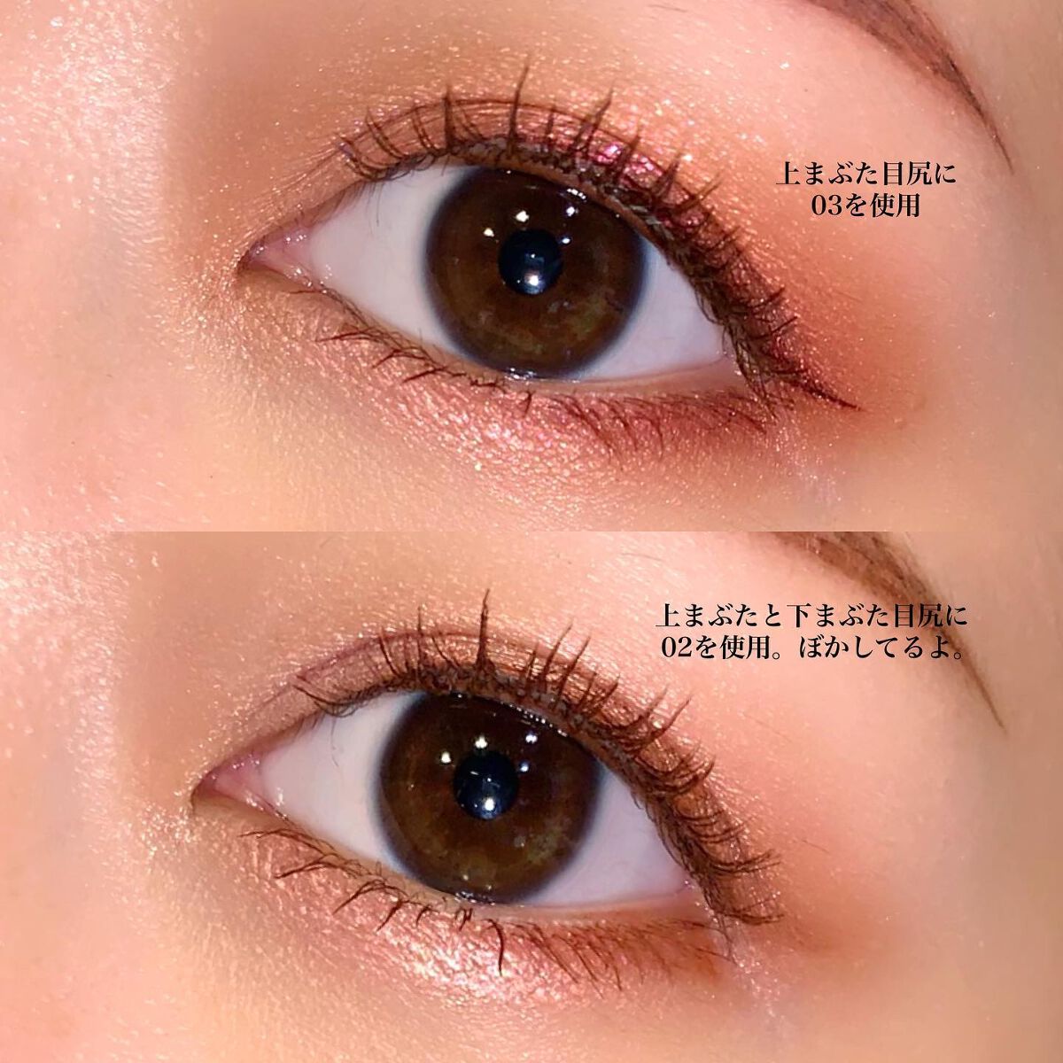 クリーミーアイペンシルEX/サナ ニューボーン/ペンシルアイライナーを使ったクチコミ(6枚目)