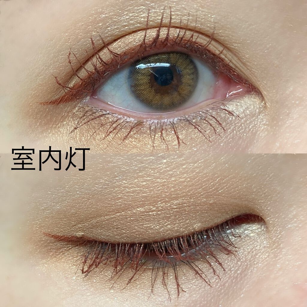 スキルレスライナー/LUMIURGLAS/リキッドアイライナーを使ったクチコミ（3枚目）