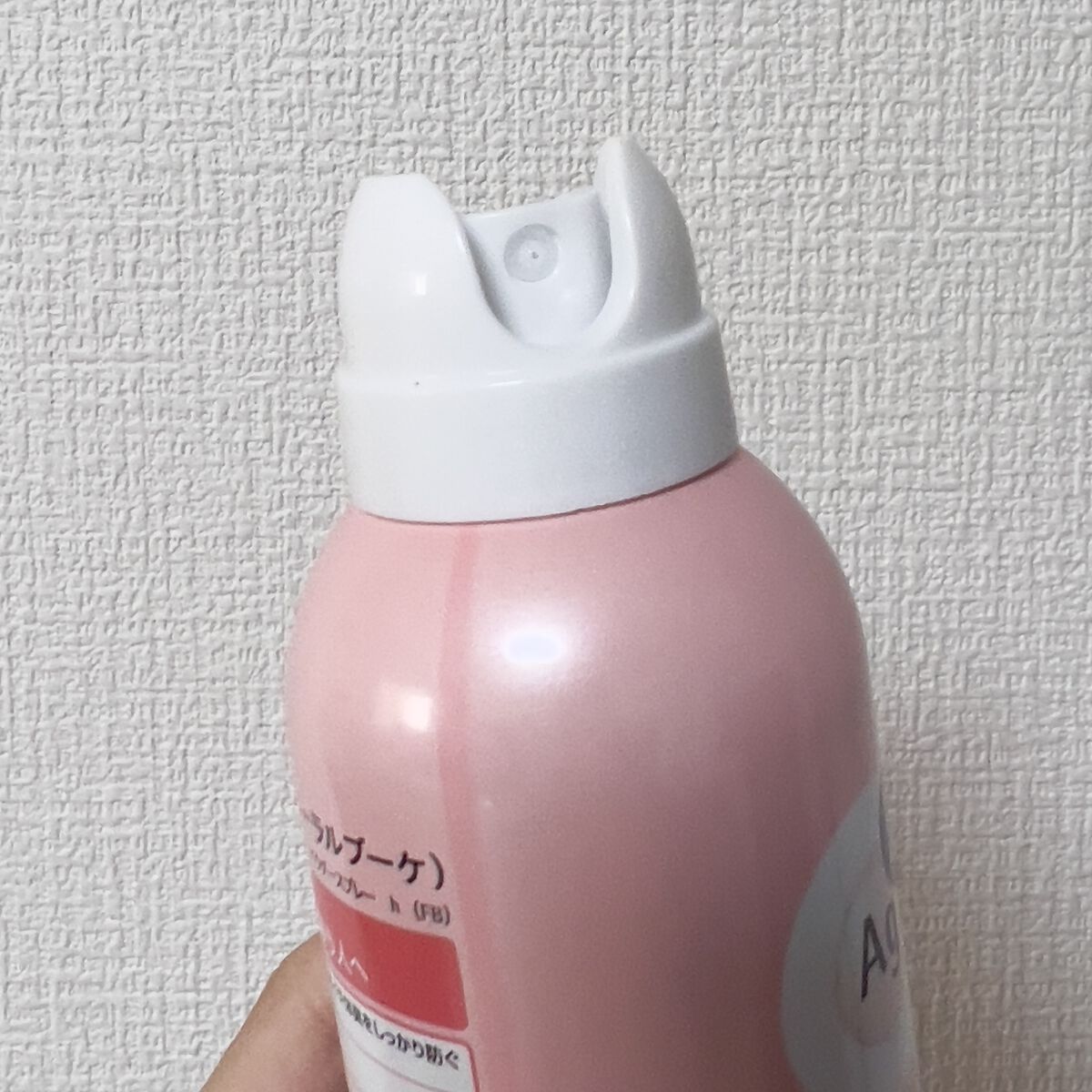 パウダースプレー h (フローラルブーケ)/エージーデオ24/デオドラント・制汗剤を使ったクチコミ（1枚目）