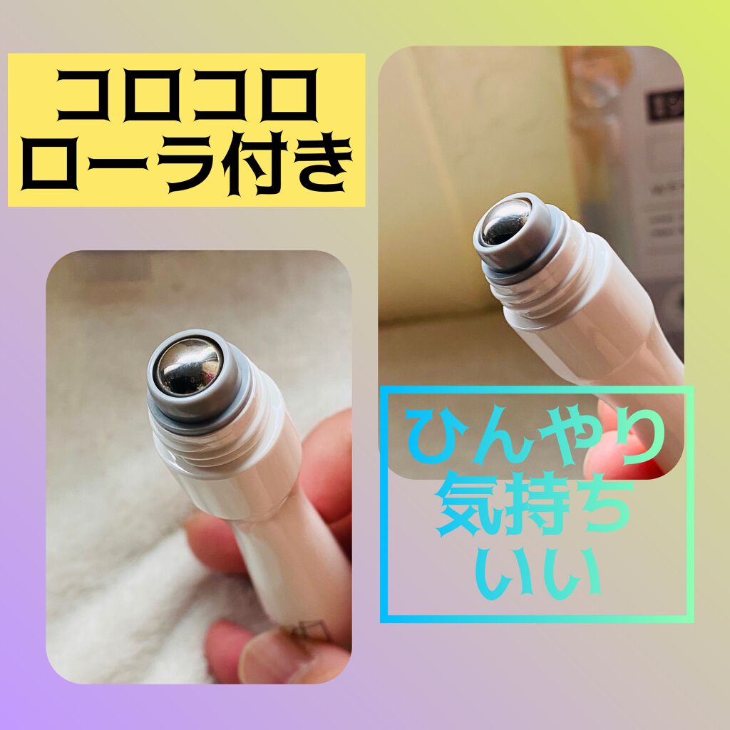 フォーザエフ 薬用 リンクルクリア エッセンス /ナリスアップ/美容液を使ったクチコミ（2枚目）