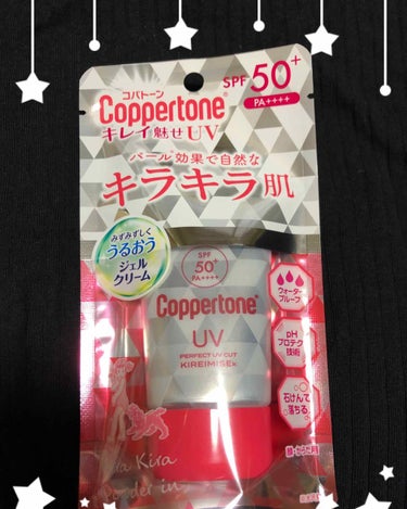 5月になりそろそろ紫外線対策しなきゃ！
顔用の日焼け止めが欲しいなぁ...🤔

私が今回日焼け止めを選ぶのに重視したのは

☆無香料、またはなるべく匂いの少ないもの
☆トーンアップするものだと白くなりす