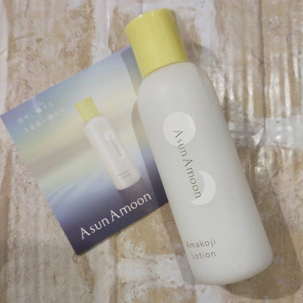 甘糀化粧水/AsunAmoon/化粧水を使ったクチコミ（1枚目）
