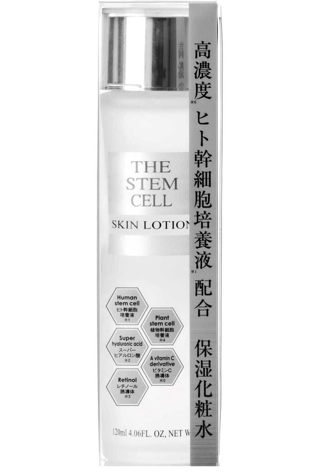 SKIN LOTION (化粧水)/THE STEM CELL/化粧水を使ったクチコミ(1枚目)