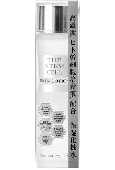 SKIN LOTION (化粧水)/THE STEM CELL/化粧水を使ったクチコミ（1枚目）