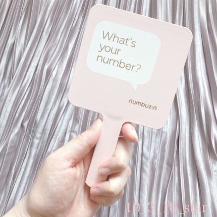 3番 ノーファンデ陶器肌トーンアップクリーム/numbuzin/化粧下地を使ったクチコミ(3枚目)