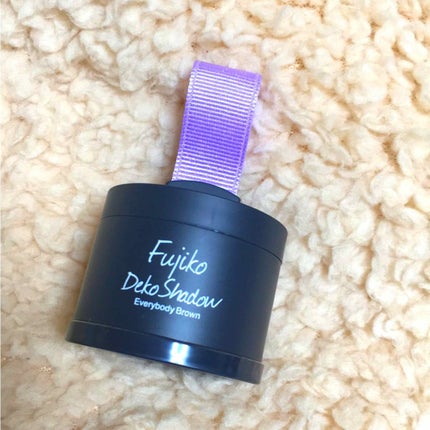 フジコdekoシャドウ/Fujiko/シェーディングを使ったクチコミ(1枚目)