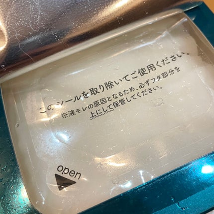 ルルルンプレシャス GREEN(バランス)【旧】/ルルルン/シートマスク・パックを使ったクチコミ(3枚目)