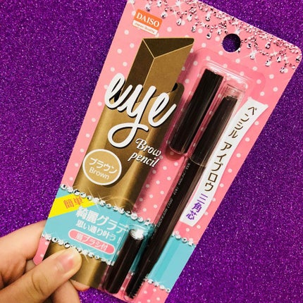 ペンシルアイブロウ 三角芯/DAISO/アイブロウペンシルを使ったクチコミ(1枚目)