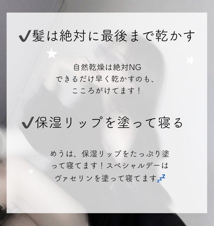 スプリングゴム/無印良品/ヘアアクセサリーを使ったクチコミ(2枚目)