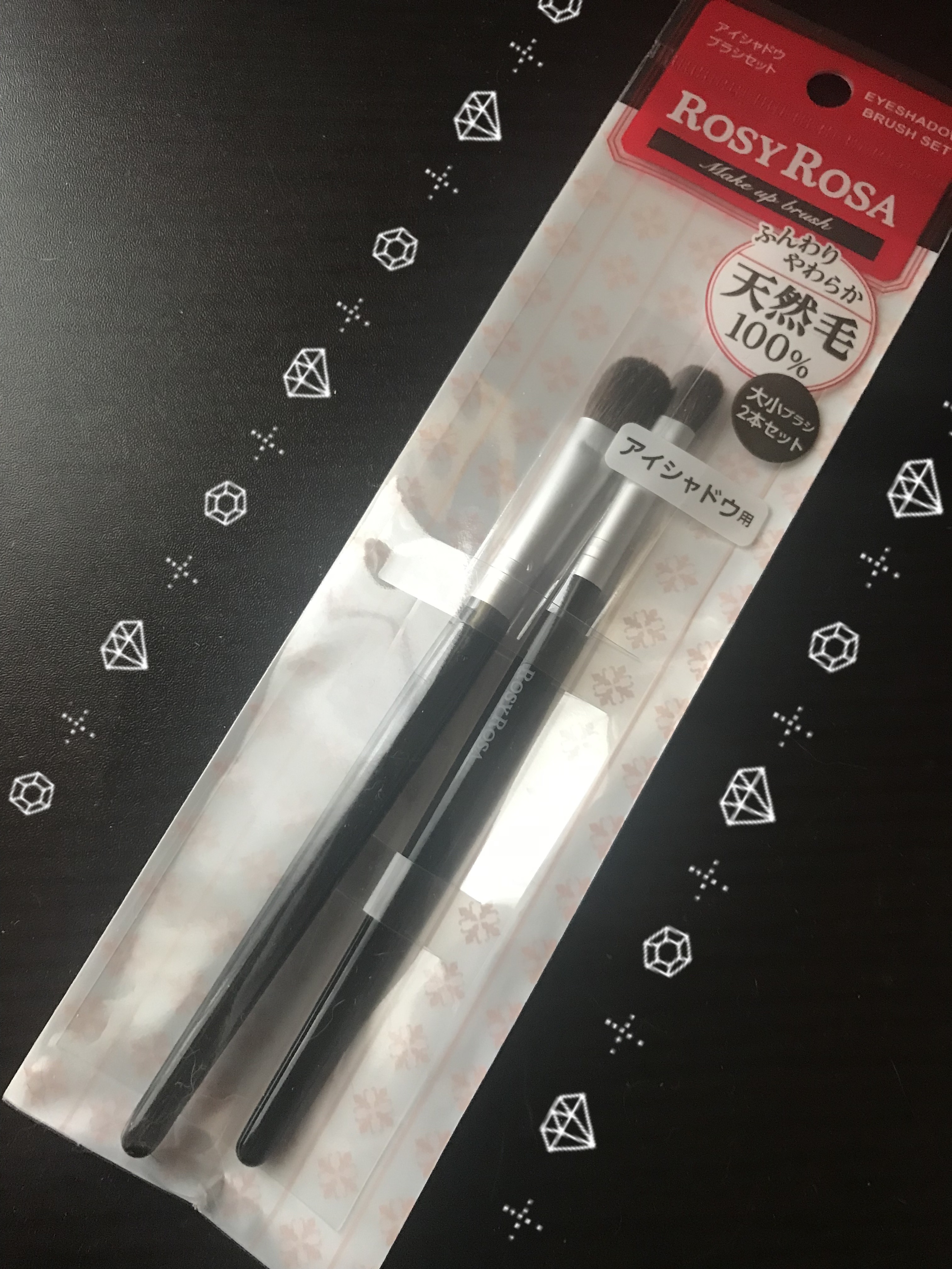 アイシャドウブラシセット/ロージーローザ/メイクブラシを使ったクチコミ（1枚目）