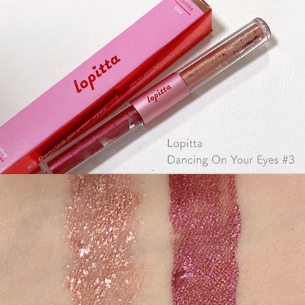 Dancing on your eyes/lopitta/リキッドアイシャドウを使ったクチコミ(2枚目)