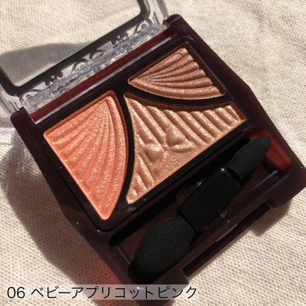 ジューシーピュアアイズ/キャンメイク/アイシャドウパレットを使ったクチコミ(3枚目)