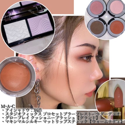 グロープレイ クッショニー ブラッシュ グランド/M・A・C/ジェル・クリームチークの画像