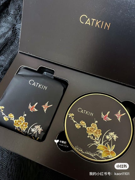 鎏金雀台クッションファンデーション/CATKIN/クッションファンデーションを使ったクチコミ(4枚目)