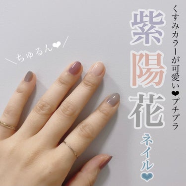 ネイルホリック Top coat/ネイルホリック/ネイルトップコート・ベースコートを使ったクチコミ（1枚目）