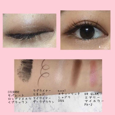 UR GLAM　AIRY EYE COLOR/U R GLAM/ジェル・クリームアイシャドウを使ったクチコミ（2枚目）