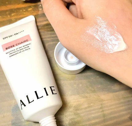 ニュアンスチェンジUV ジェル RS/アリィー/日焼け止めジェルを使ったクチコミ(3枚目)