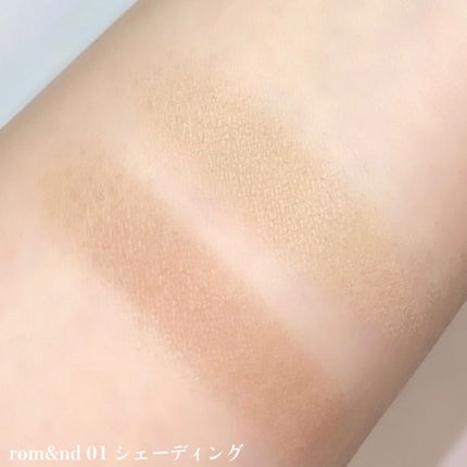 ベターザンシェイプ 01 オートグレーン/rom&nd/シェーディングを使ったクチコミ(3枚目)