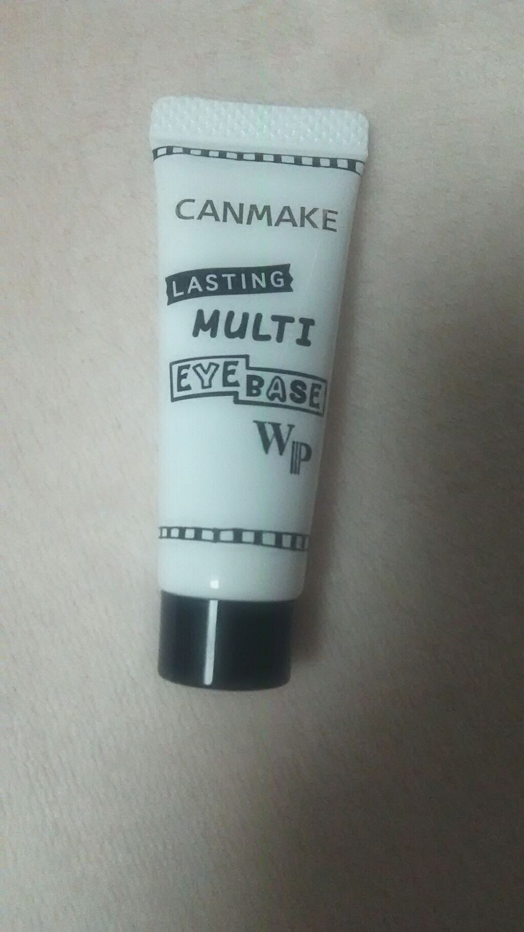 ラスティングマルチアイベース WP/キャンメイク/アイシャドウベースを使ったクチコミ(1枚目)
