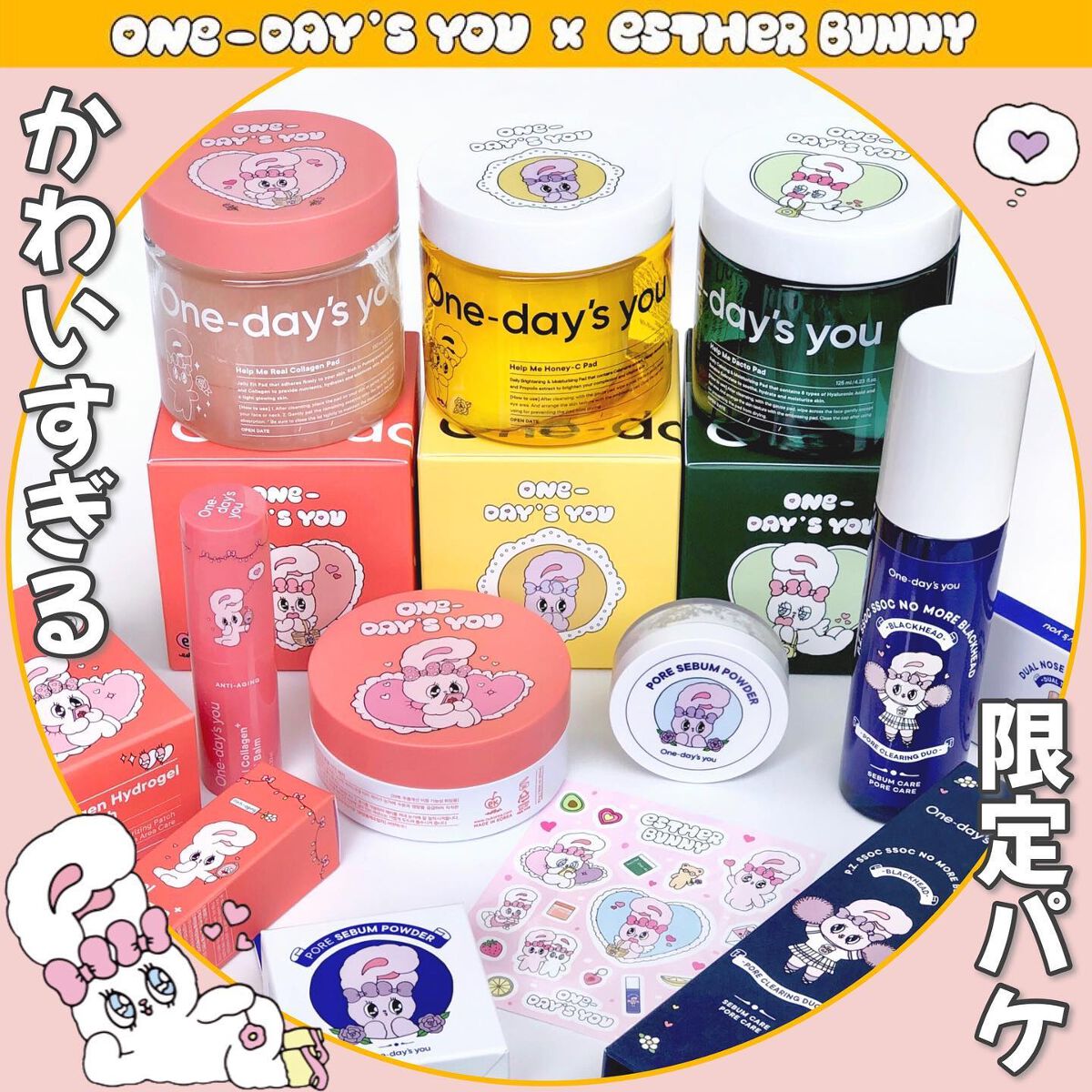 ノーモアブラックヘッド(ノーズピーリング)/One-day's you/スクラブ・ゴマージュを使ったクチコミ（1枚目）