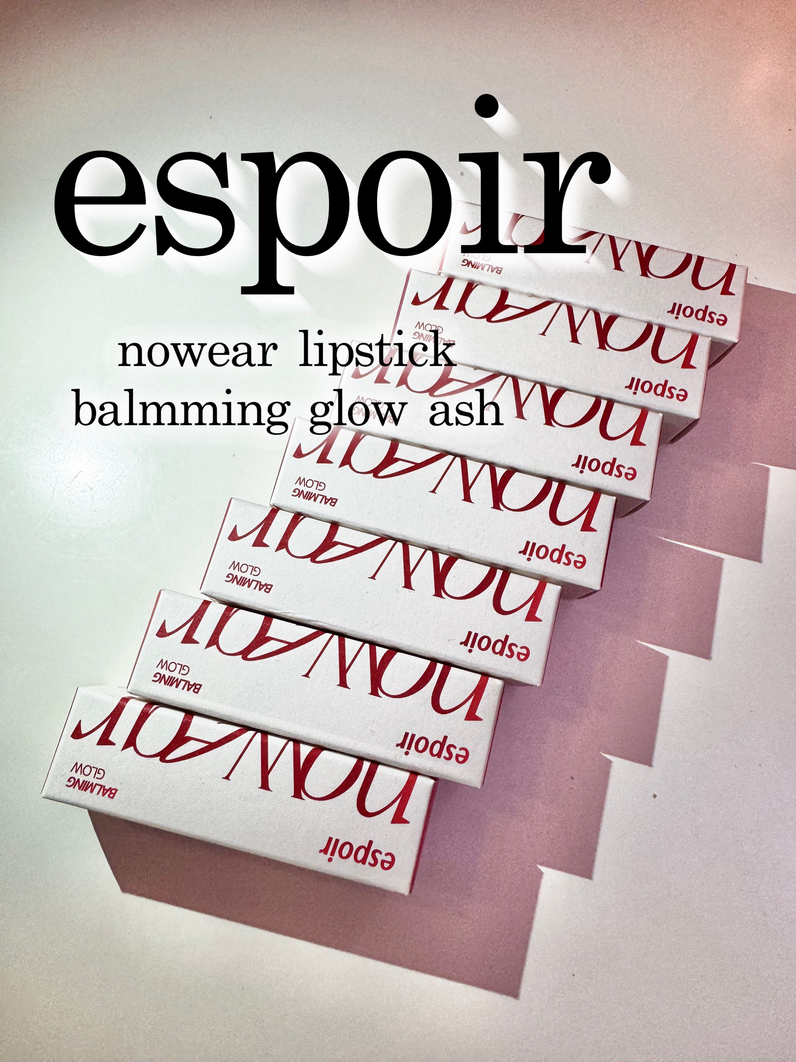 ノーウェアリップスティック バーミンググロー/espoir/口紅を使ったクチコミ（1枚目）