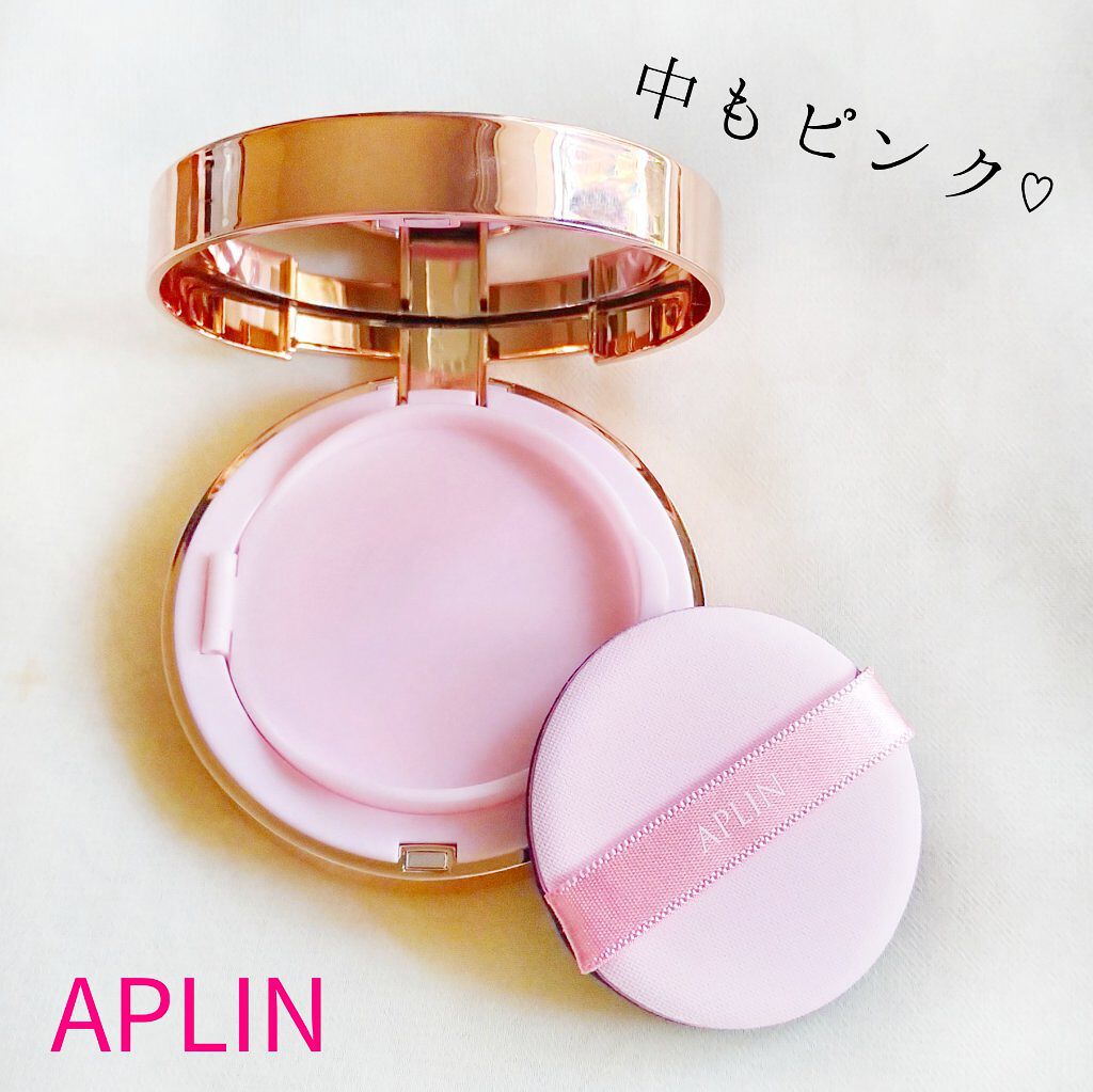 ピンクティーツリーカバークッション/APLIN/クッションファンデーションを使ったクチコミ(4枚目)