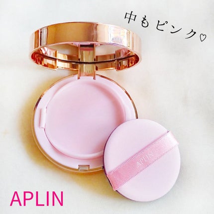 ピンクティーツリーカバークッション/APLIN/クッションファンデーションを使ったクチコミ(4枚目)