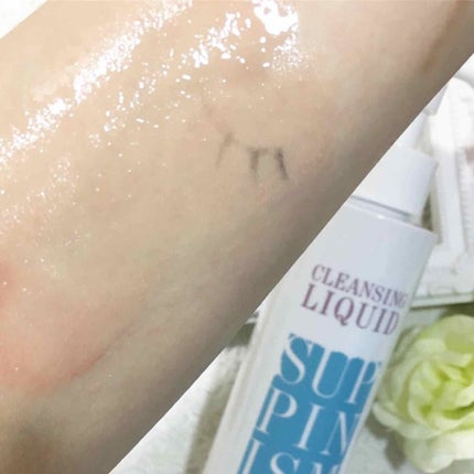 クレンジング リキッド/すっぴんイズム/クレンジングジェルを使ったクチコミ(4枚目)