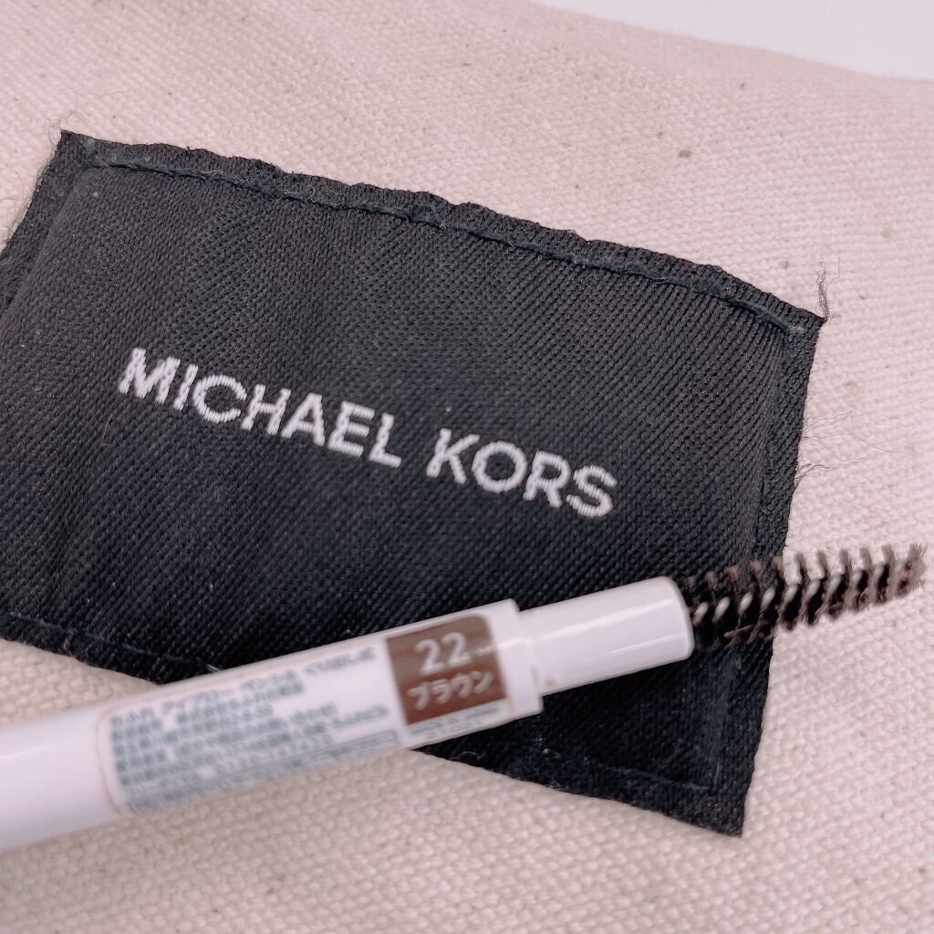 アイブロー ペンシル くり出し式 22 ブラウン/ちふれ/アイブロウペンシルを使ったクチコミ（3枚目）