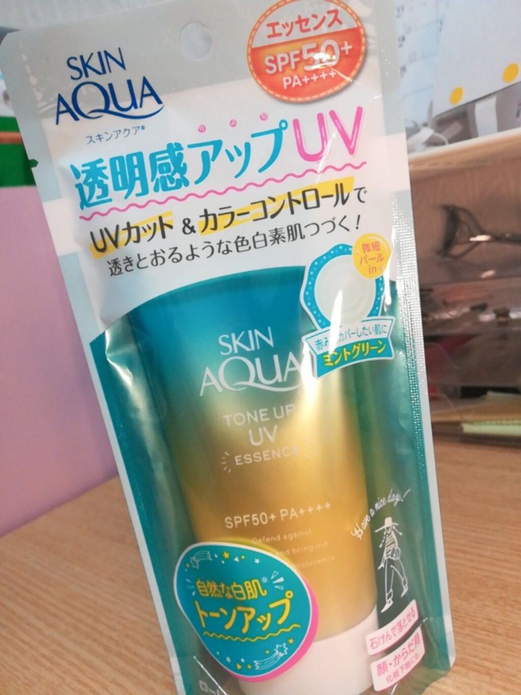 スキンアクア トーンアップUVエッセンス/スキンアクア/日焼け止めクリームを使ったクチコミ(1枚目)