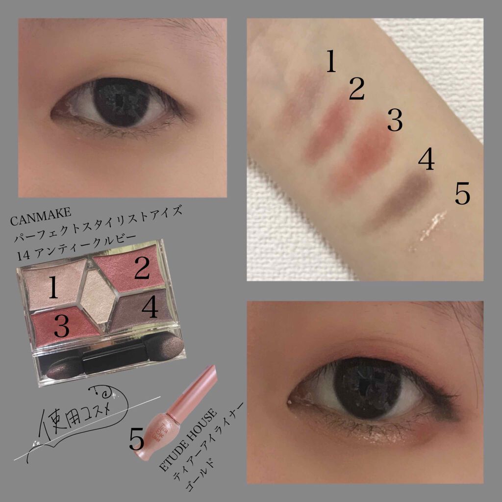 ティアー アイライナー/ETUDE/リキッドアイライナーを使ったクチコミ（3枚目）