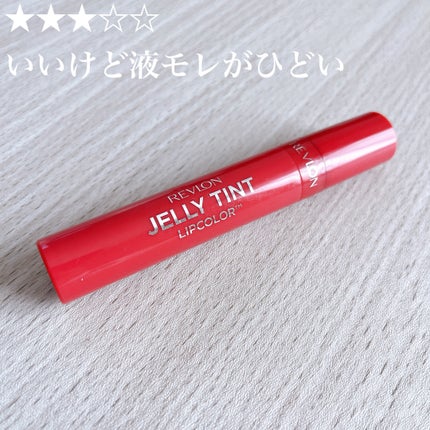 ジェリー ティント リップカラー 001 ラズベリーローズ/REVLON/リップティントの画像