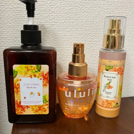 ウォーターコンク キンモクセイ ヘアオイル/ululis/ヘアオイルを使ったクチコミ(1枚目)