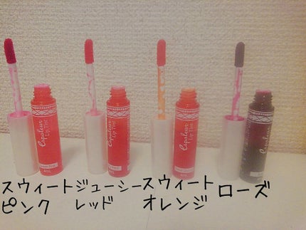 エスポルール リップティント/エスポルール/リップティントを使ったクチコミ(2枚目)